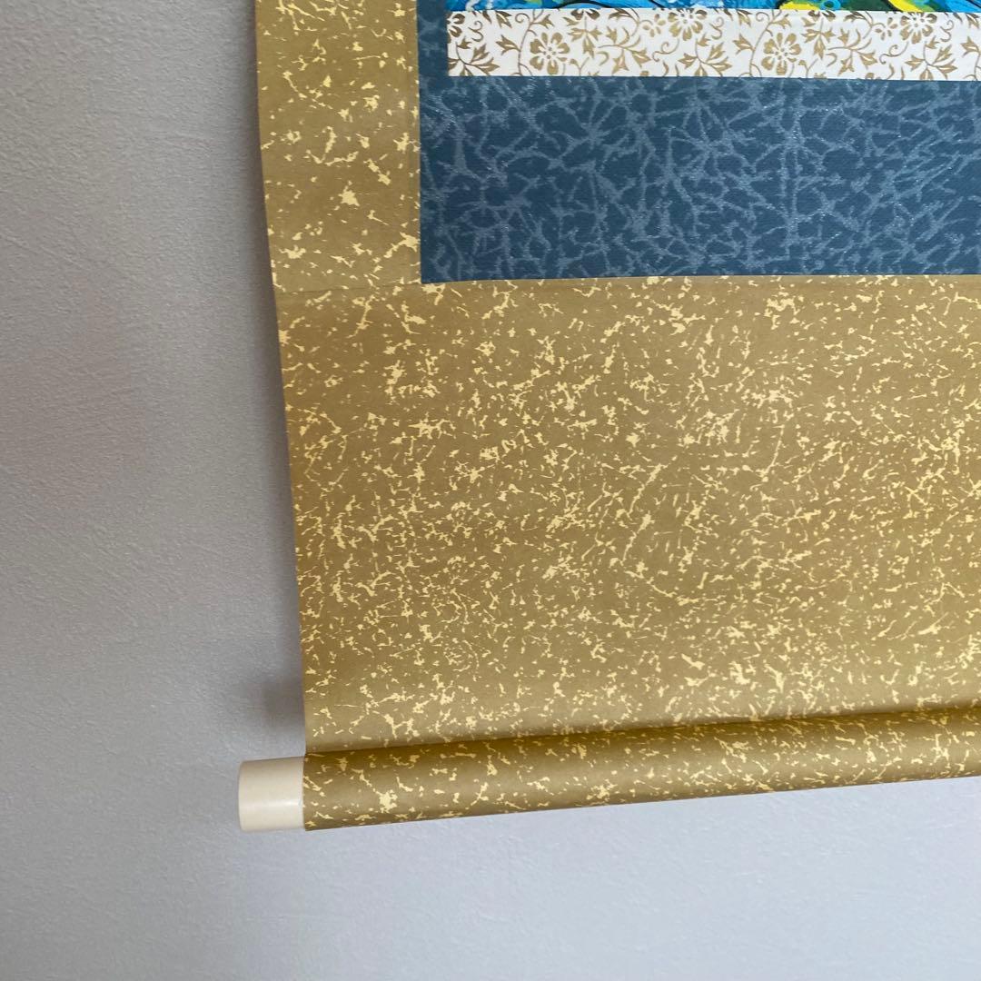 【新品未使用】掛け軸 不動明王 仙通 五尺 箱あり　縦156×横50.5㎝