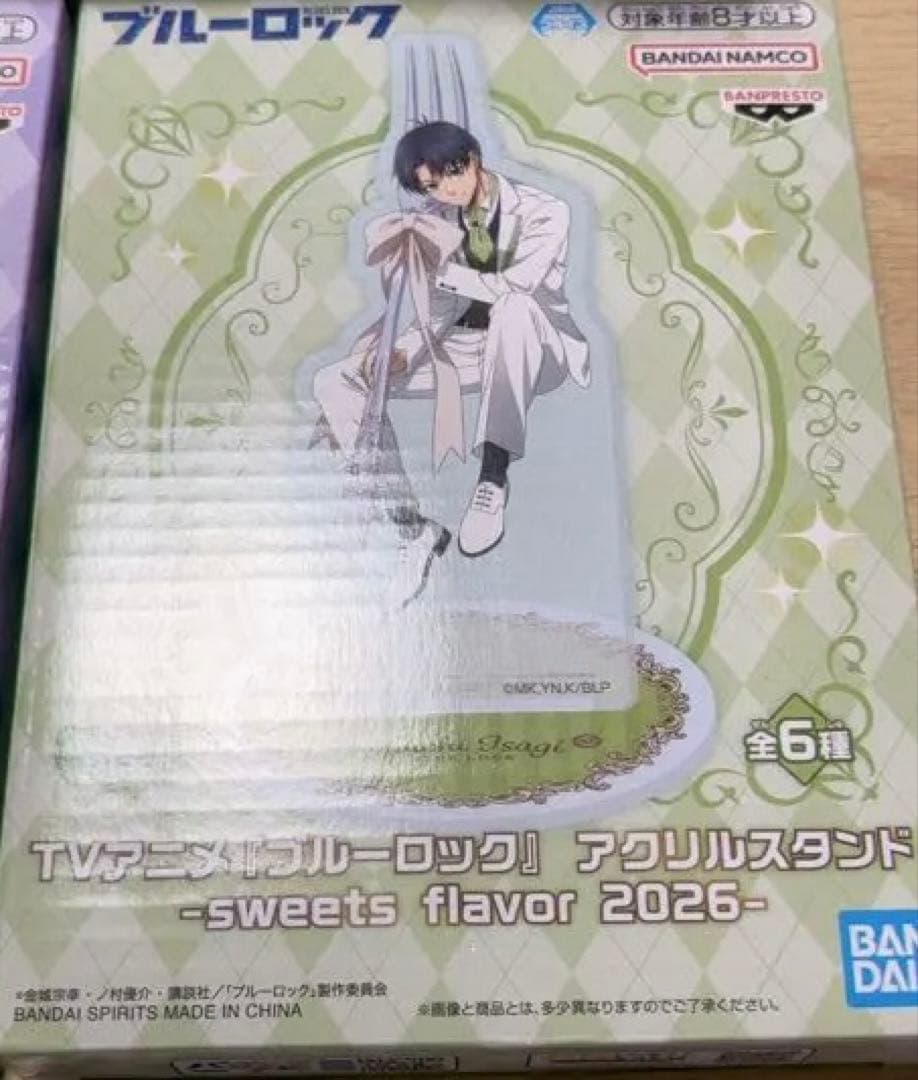 ブルーロック ちびぐるみ アクスタ sweets flavor 2026
