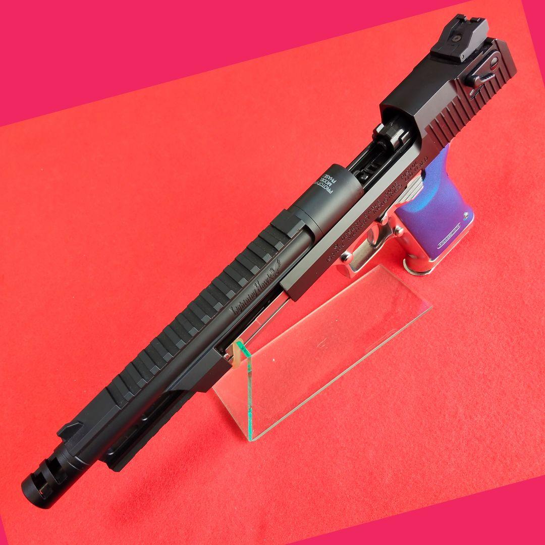 東京マルイ　バイオハザードRE:2 ライトニングホーク ガスブローバック