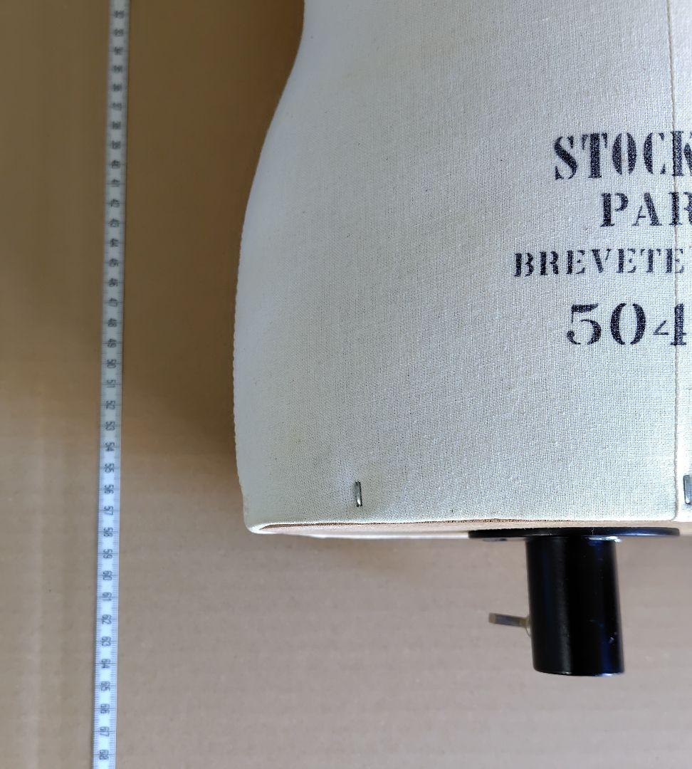 ssx2673ストックマンベビー、チャイルドトルソーSTOCKMAN 2点