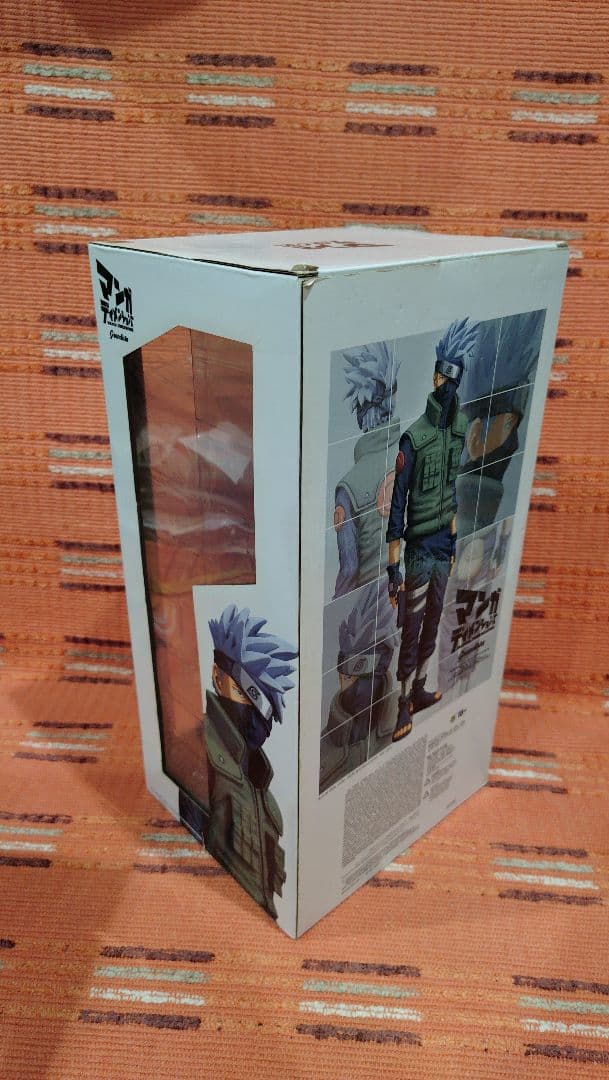 ナルト疾風伝 フィギュア マンガディメンションズ カカシ 海外正規版