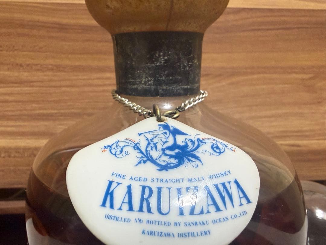 古酒 三楽オーシャン KARUIZAWA 軽井沢 ストレート モルト ウイスキー