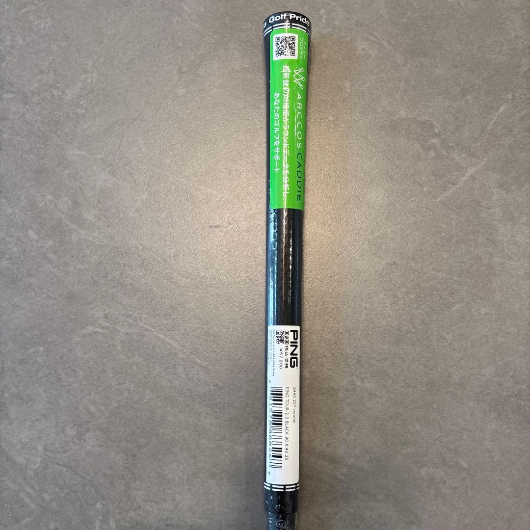 【新品】PING TOUR ピン ツアー 2.0 BLACK ブラック 90X