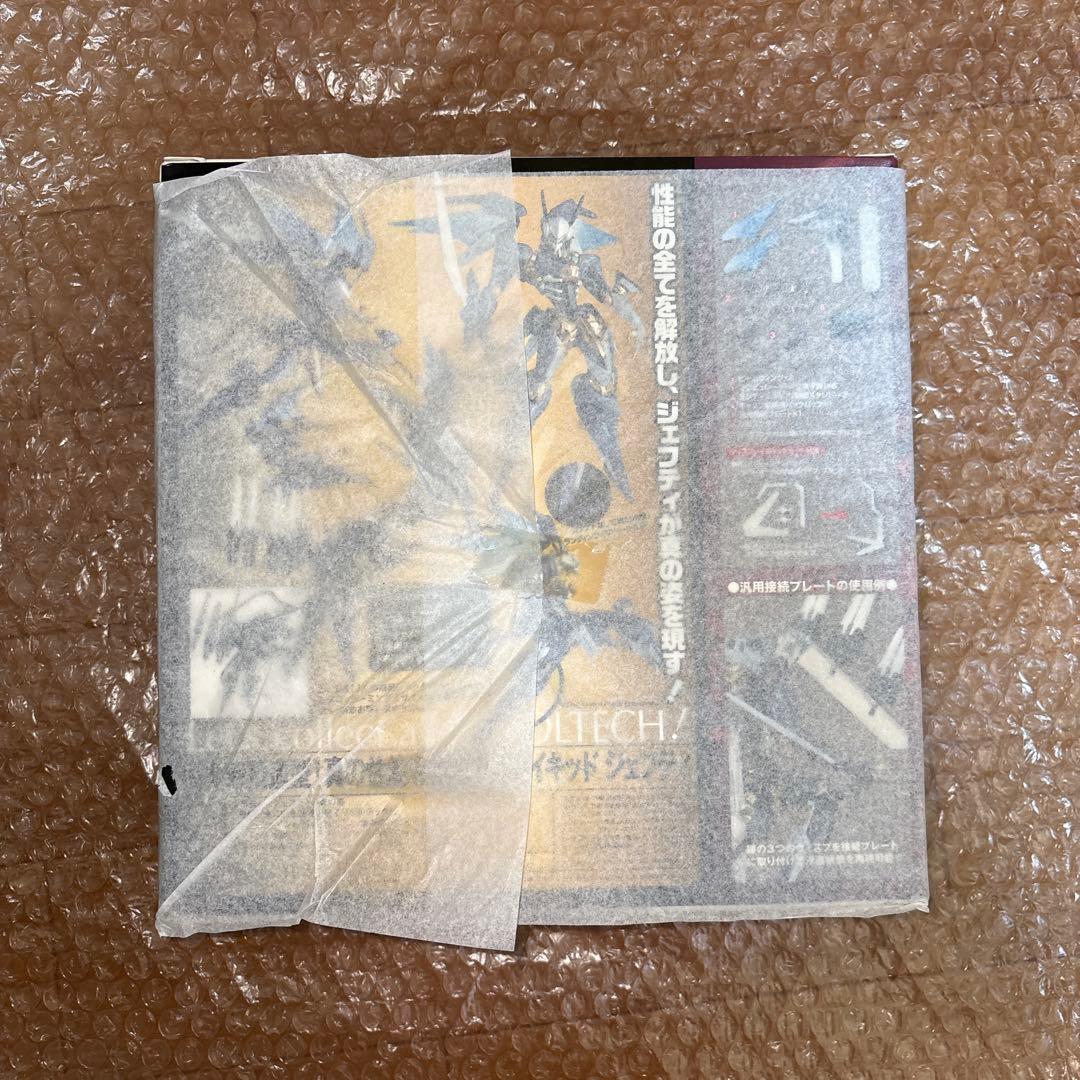 [新品・未開封]REVOLTECH YAMAGUCHI NAKED JEHUTY