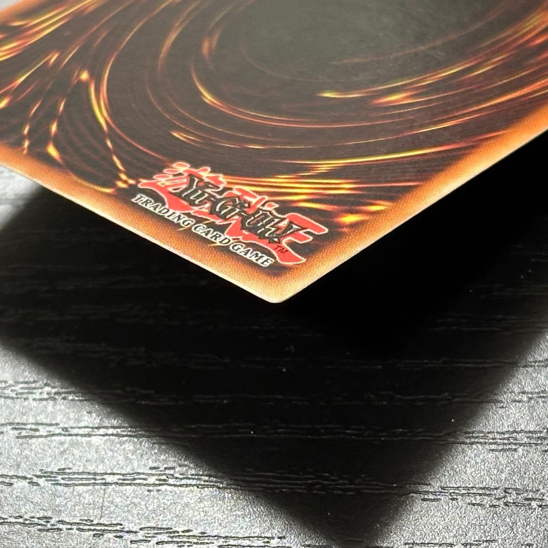 遊戯王 ゲートガーディアン 英語版 シークレット 1st MRD Faded