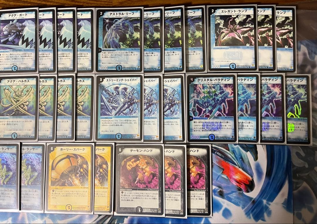 2003年インビンシブルリーグ　優勝　青単タッチST フルレート　ゲートボール