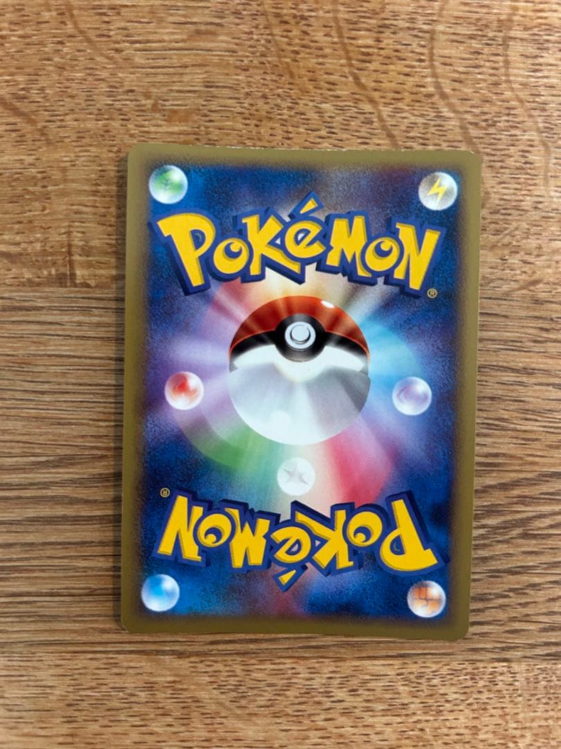 バクフーン　キングドラ　アブソル　セレビィ　ハッサム　他　レジェンド　7枚