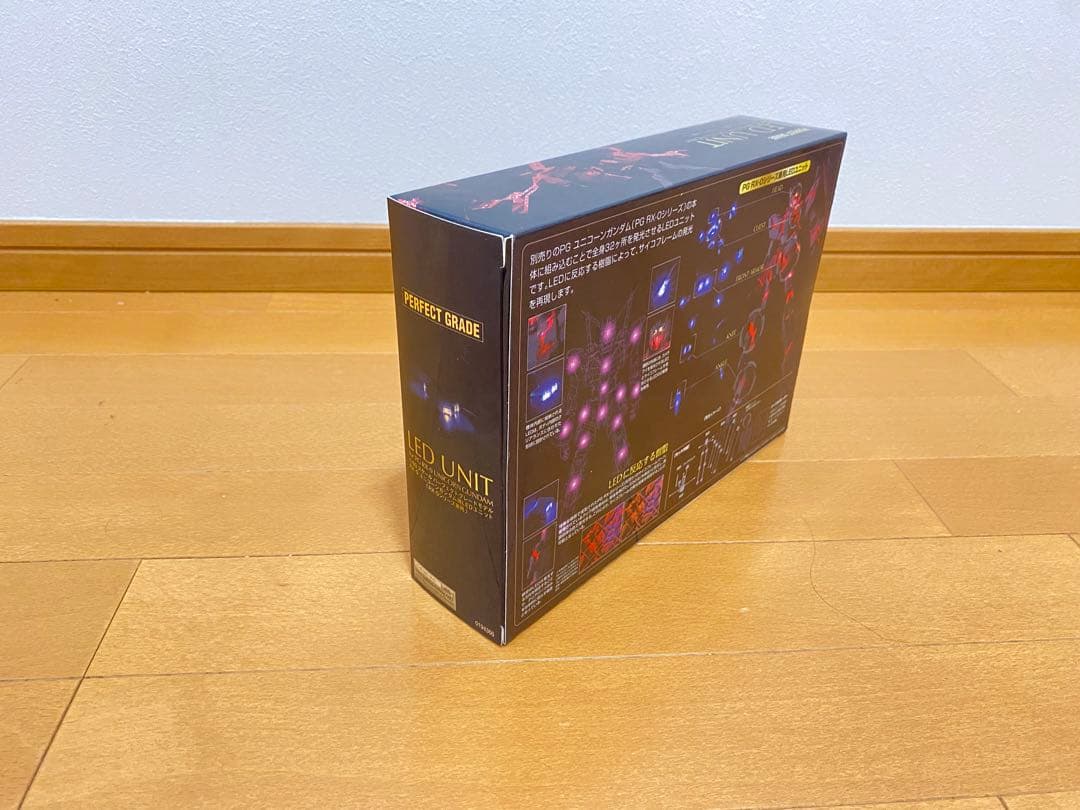 PGユニコーンガンダム（ファイナルバトルバージョン）・フルアーマーパーツ・LED