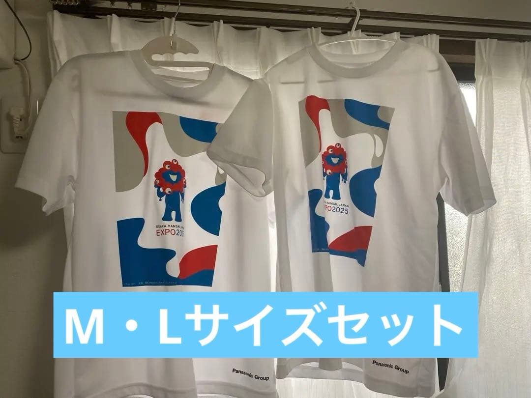万博 非売品 ミャクミャク EXPO2025 Tシャツ Panasonic