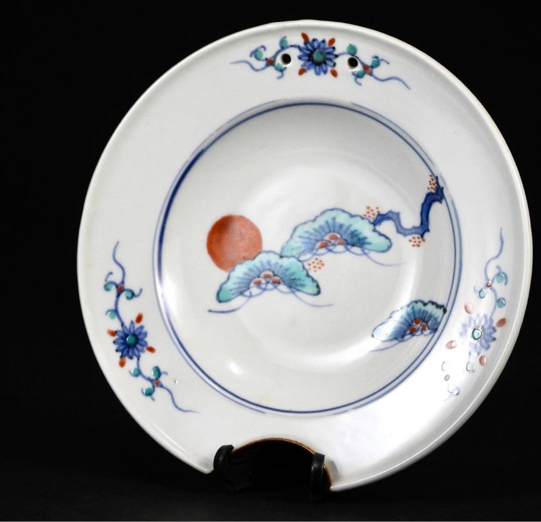 有田焼　古尹万里　在銘　髭皿五枚セット