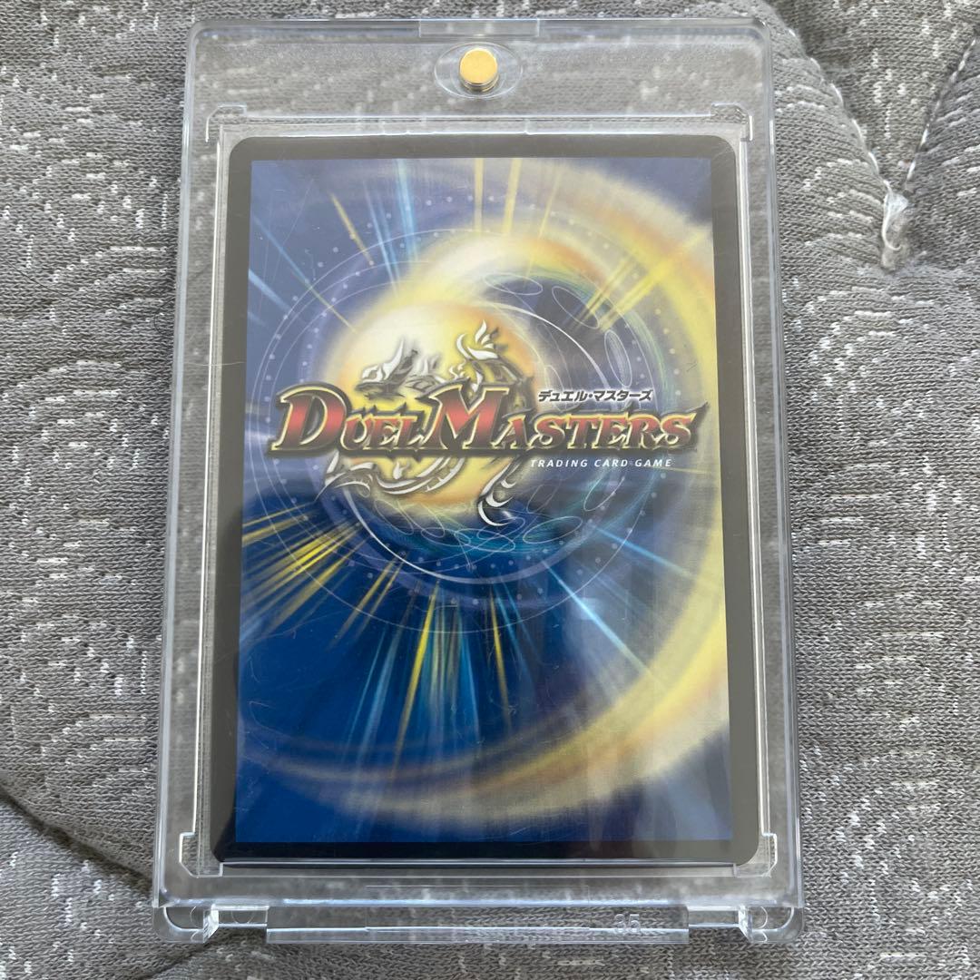 偽りの月 インターステラ シークレット シク サイン 月ノ美兎 にじさんじ