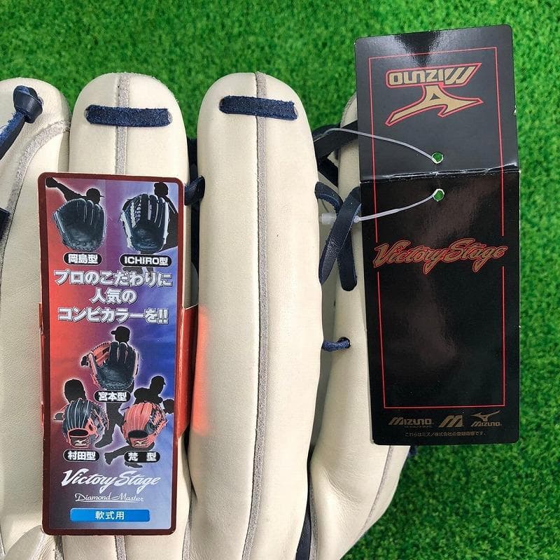 VictoryStage DIAMOND MASTER ICHIRO型 新品
