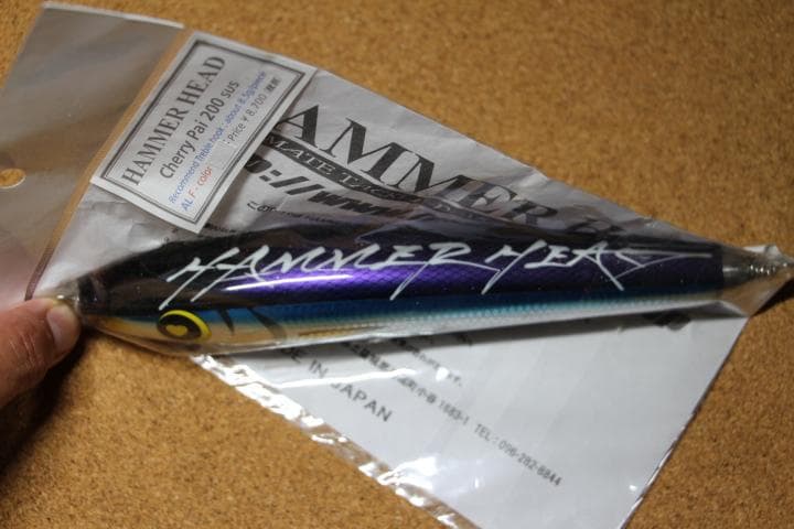 ハンマーヘッド Cherry pai チェリー パイ200 SUS M 0163