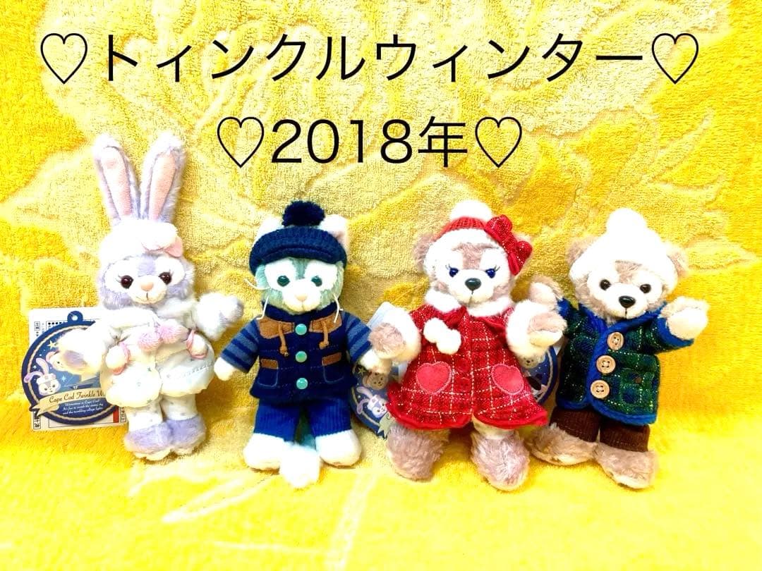 ♡ダッフィー＆フレンズ♡ぬいぐるみバッヂ♡トィンクルウィンター♡2018年♡