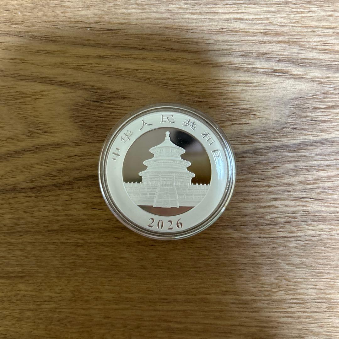 銀　2026 パンダ