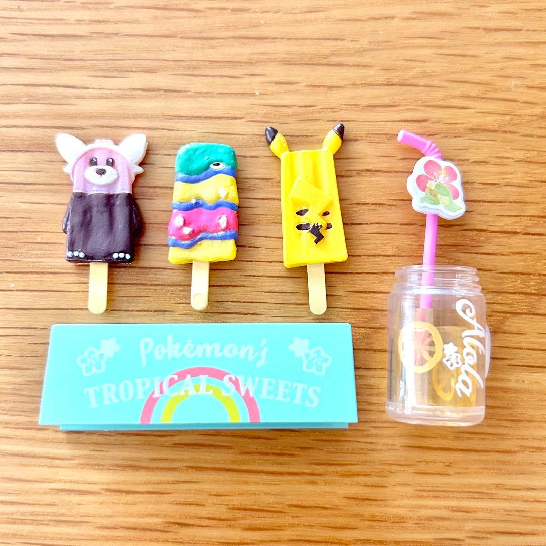 ポケモン ミニチュア フィギュア トロピカルスイーツ リーメント