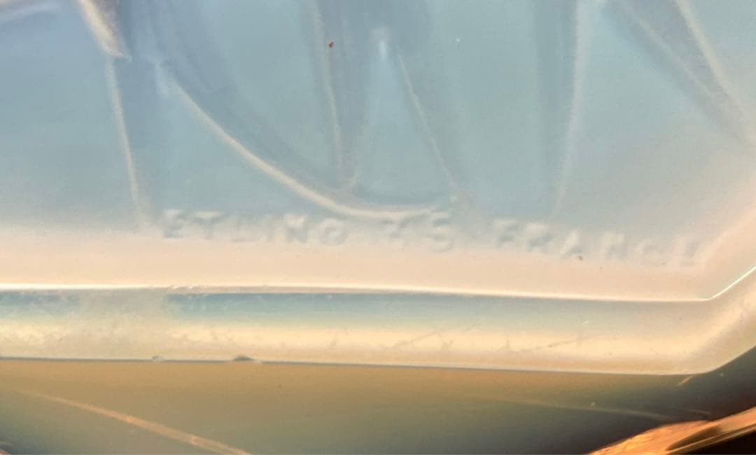 オパールセント　アンティーク　ガラス　エドモント・エトラン　ほぼ　完品