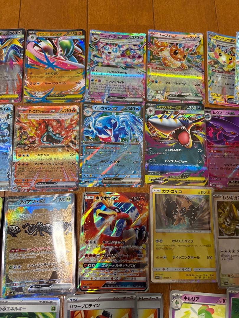 【早い者勝ち】ポケモンカード　汎用カード　　まとめ売り　合計49枚