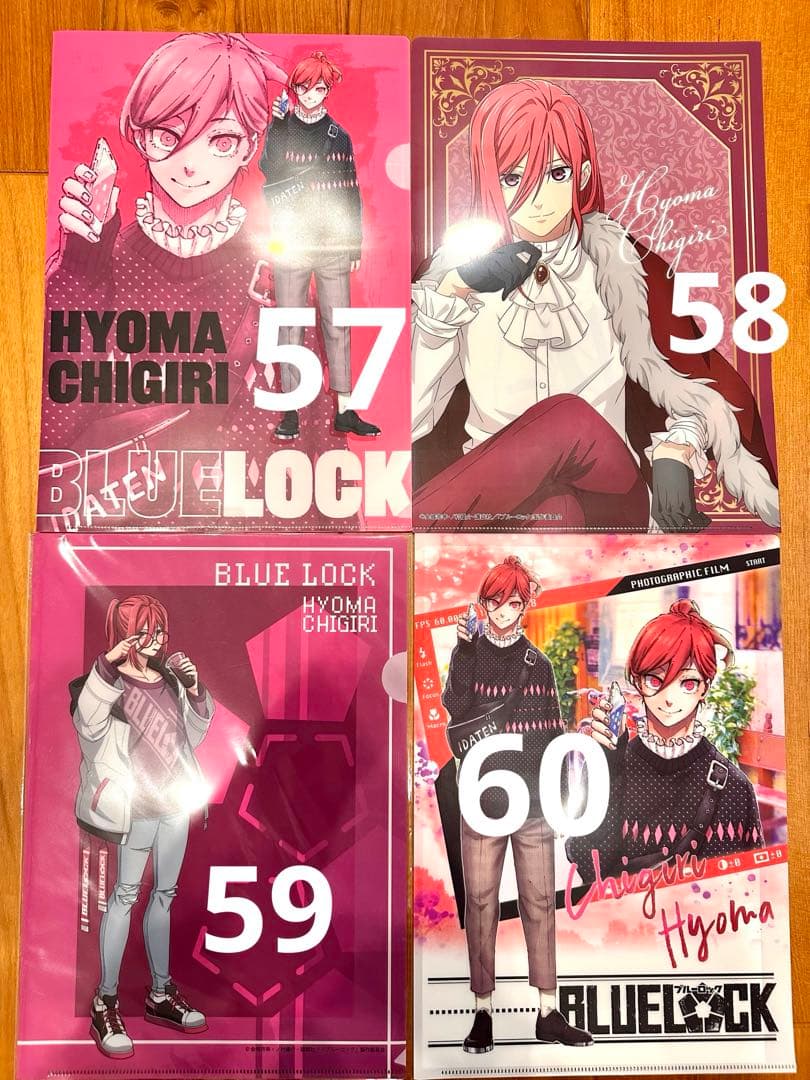 ブルーロック　千切豹馬