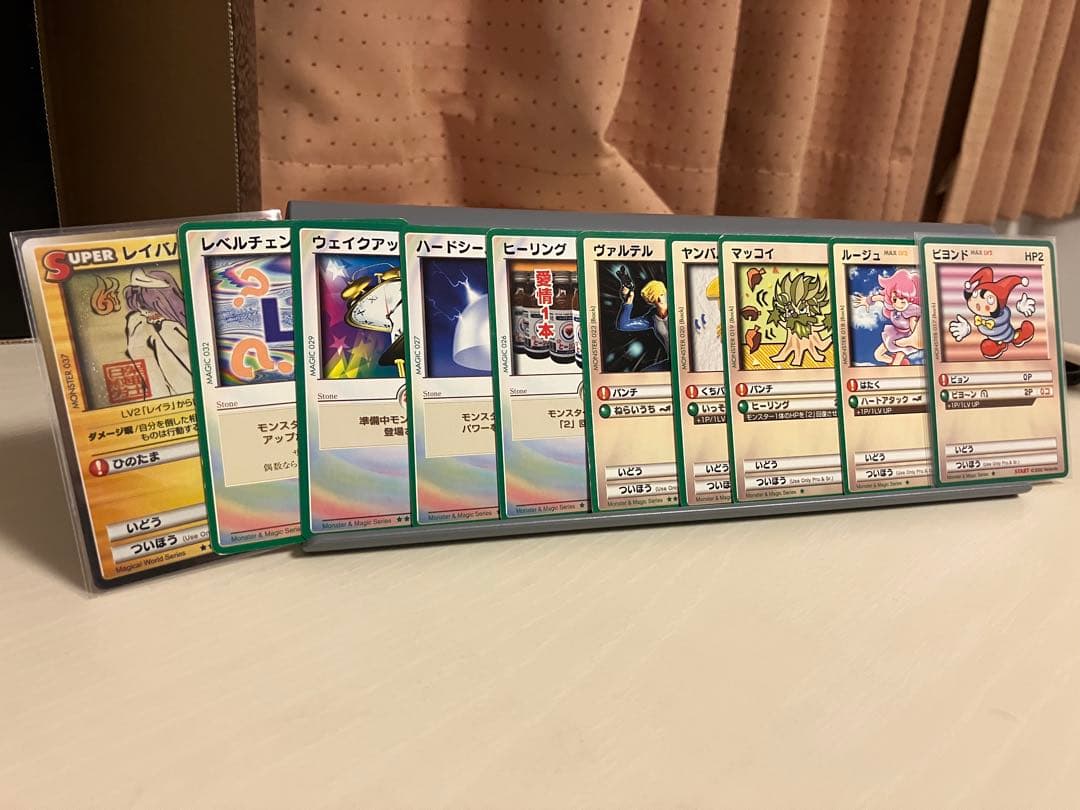 ①カードヒーロー　任天堂　セット販売