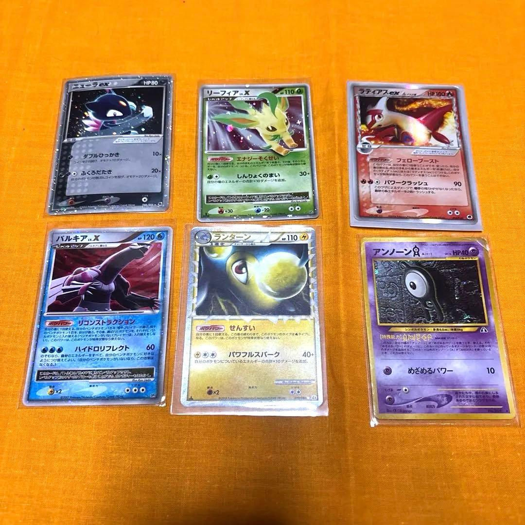 ポケモンカードゲーム LeThi ThanhVy