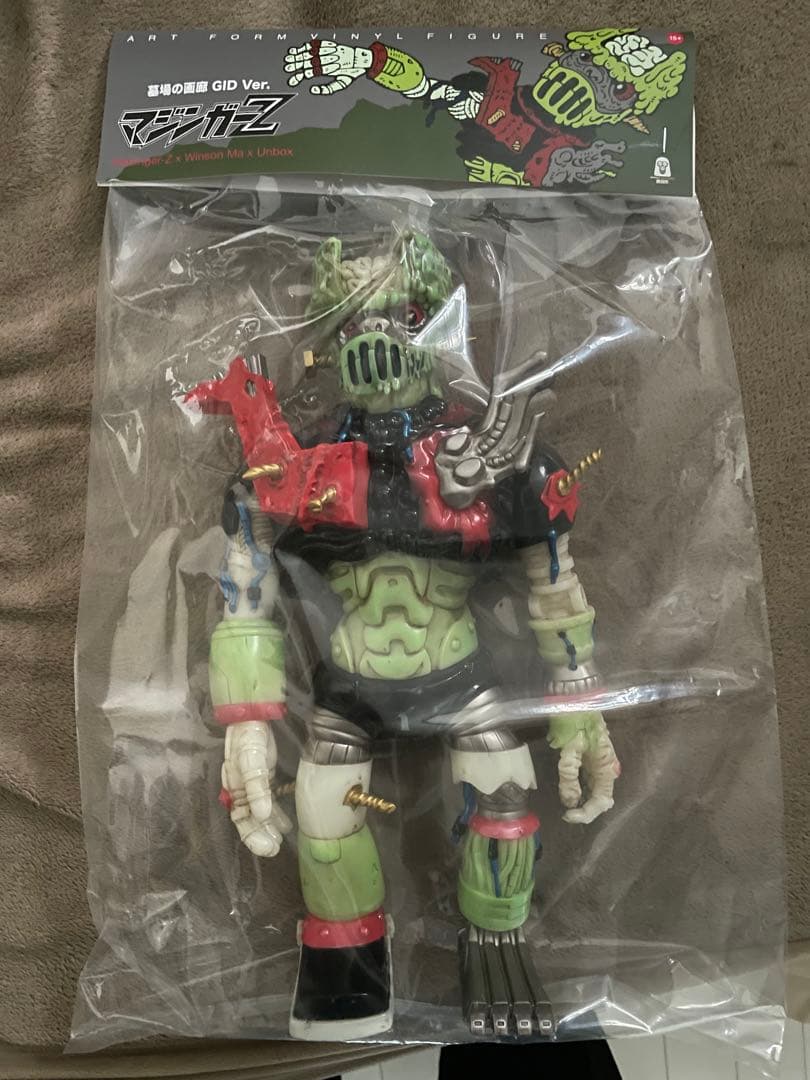 特撮 Unbox Industries Mazinger-Z x Winson Ma