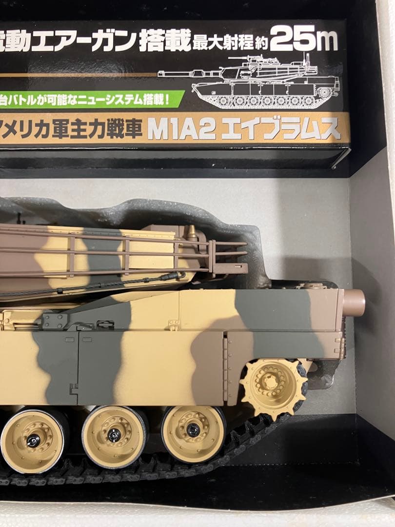 【美品】1/24 RC バトルタンク M1A2 ABRAMS 砂漠迷彩仕様