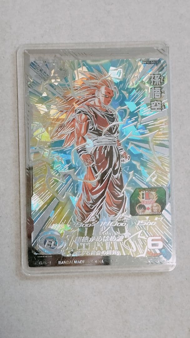 ドラゴンボールヒーローズ 孫悟空 SECカード BM11-SEC3