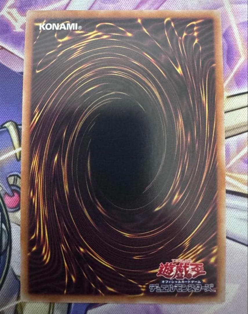 遊戯王　S:Pリトルナイト　クオシク　25th