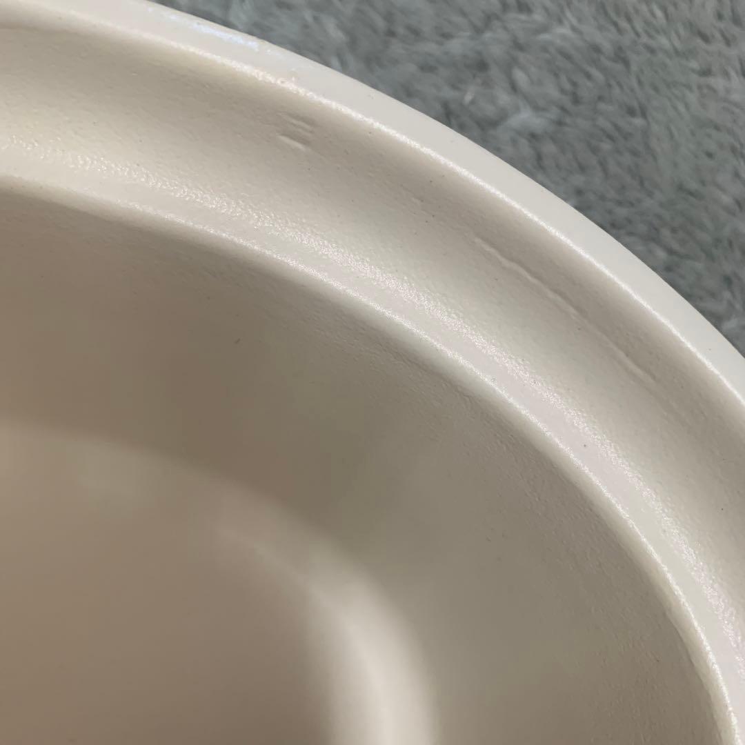 アラジン土鍋　ホワイト