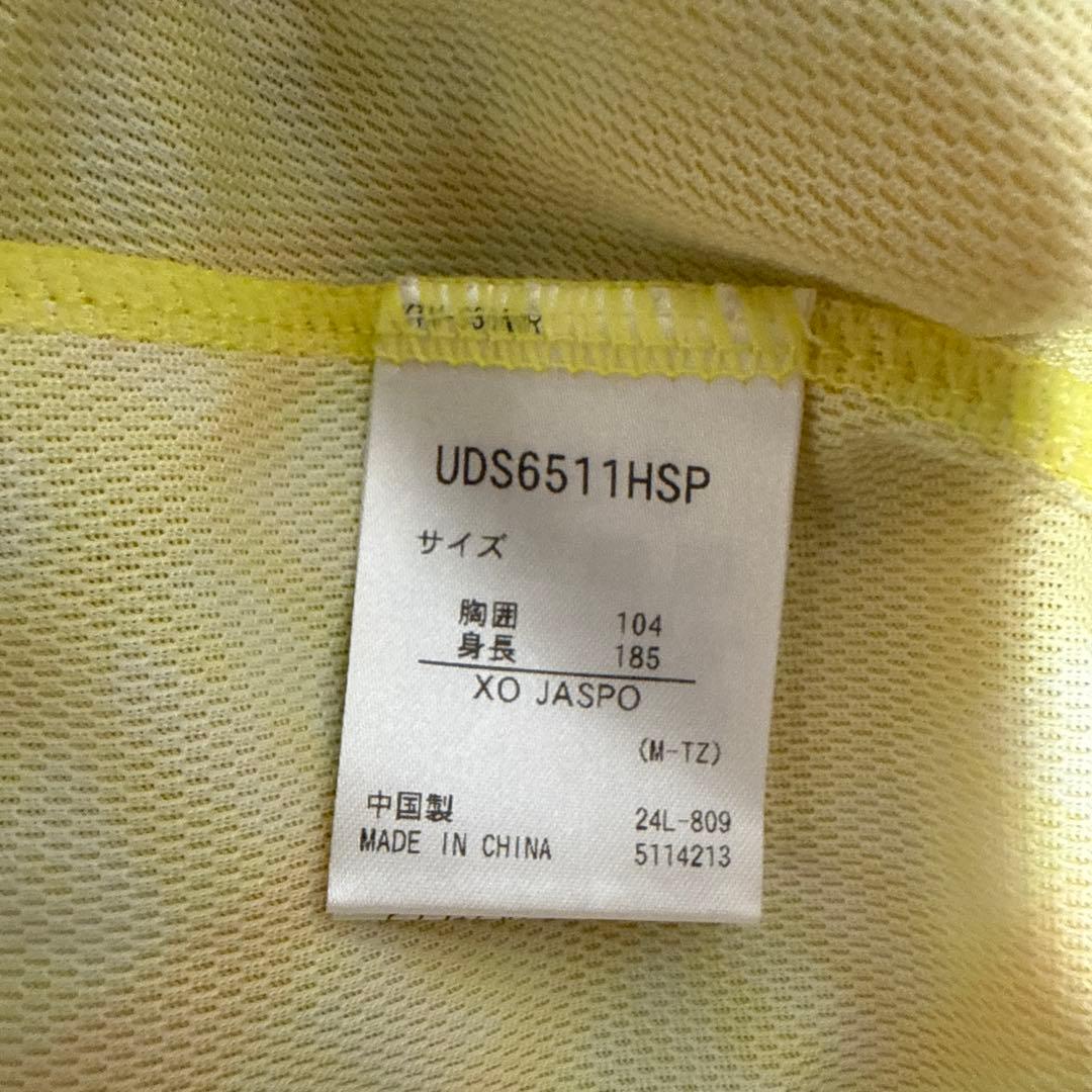 2025ギラヴァンツ北九州　未使用オーセンティックユニフォーム