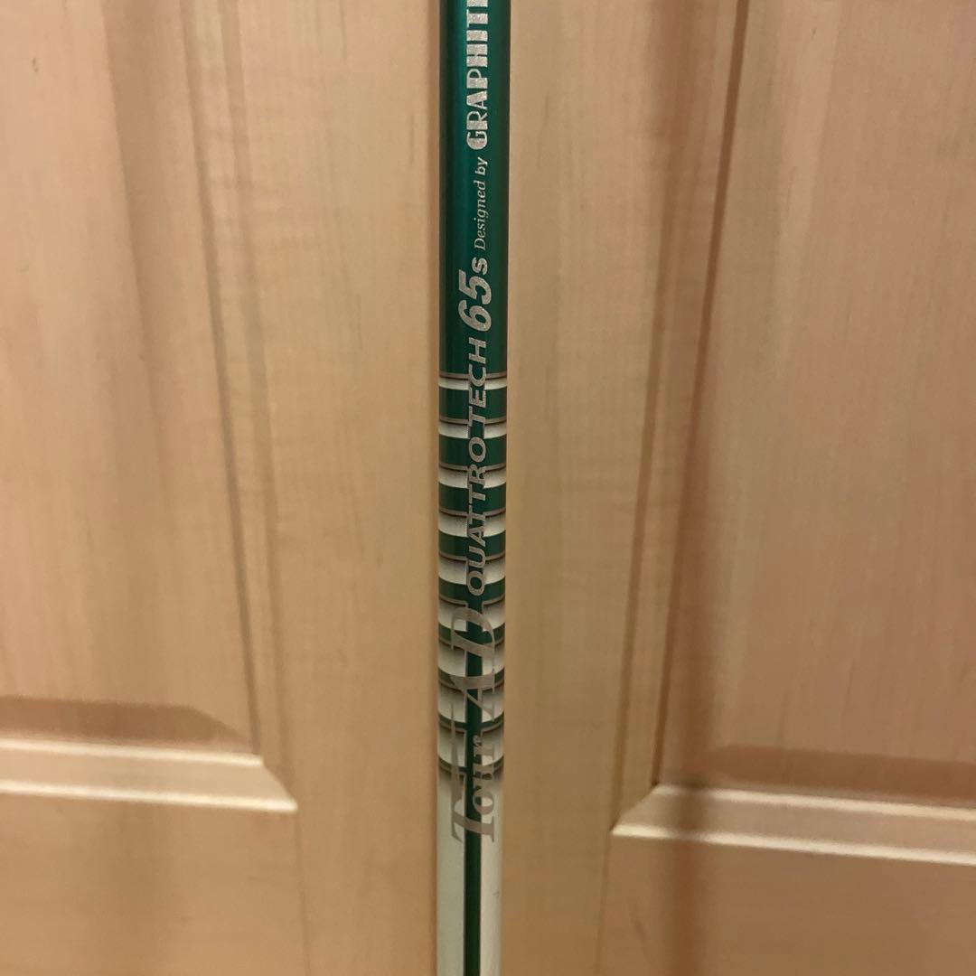 グラファイトデザイン　クワトロテック65S PING