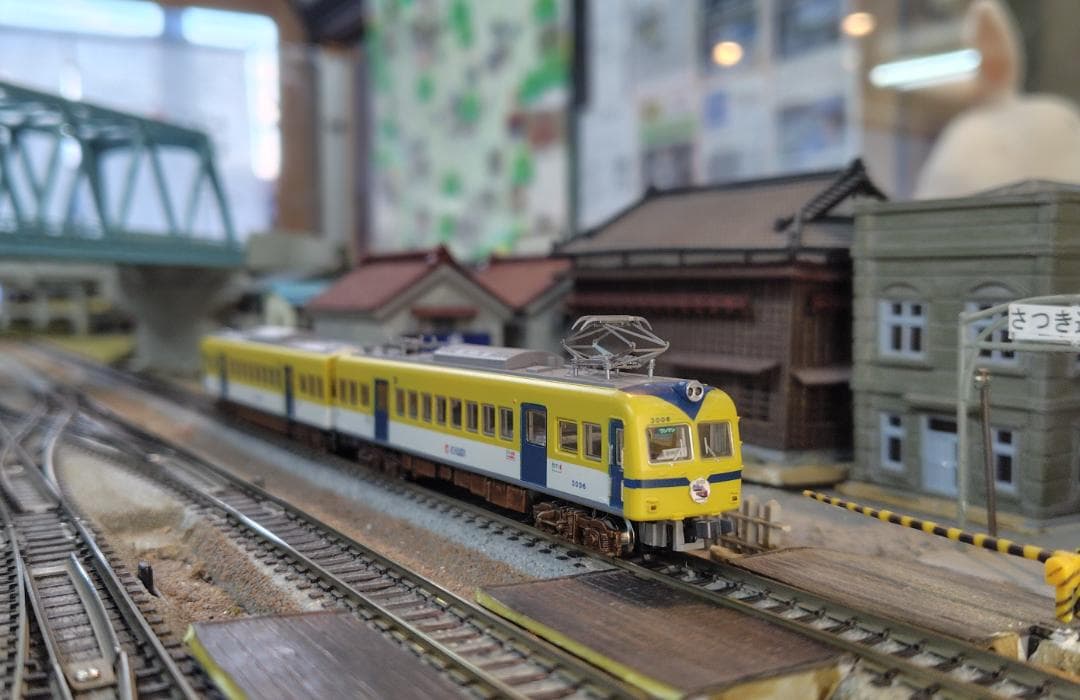 鉄コレ 一畑電車 3000系 2両セット