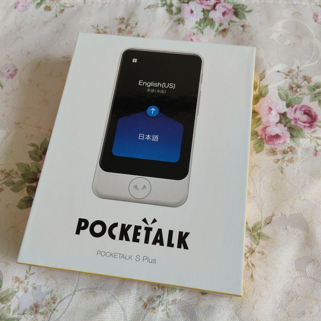 ✪POCKETALK S Plus 翻訳機✪