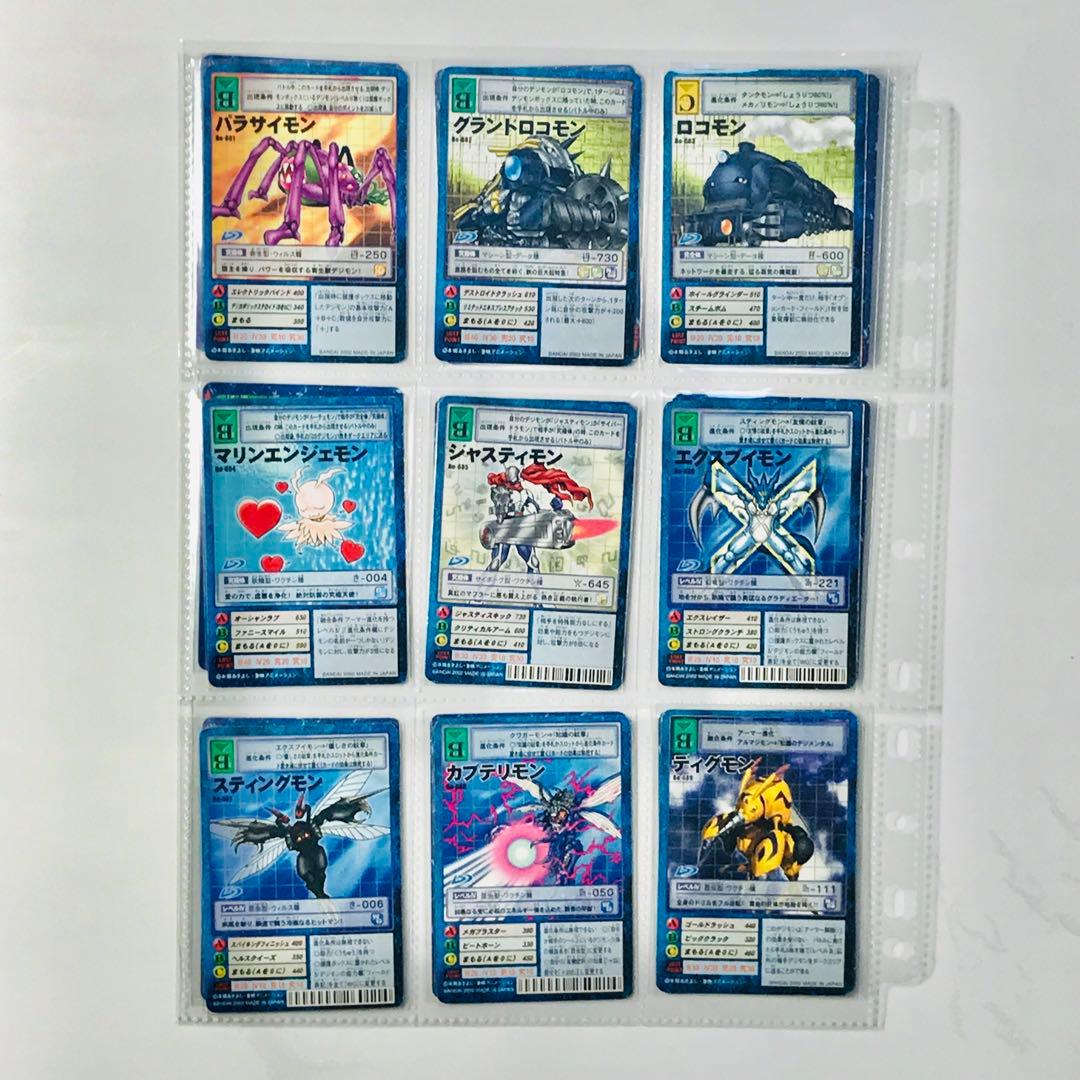 バラ売り相談【ブースター14 デジモン大人買い】【oka】