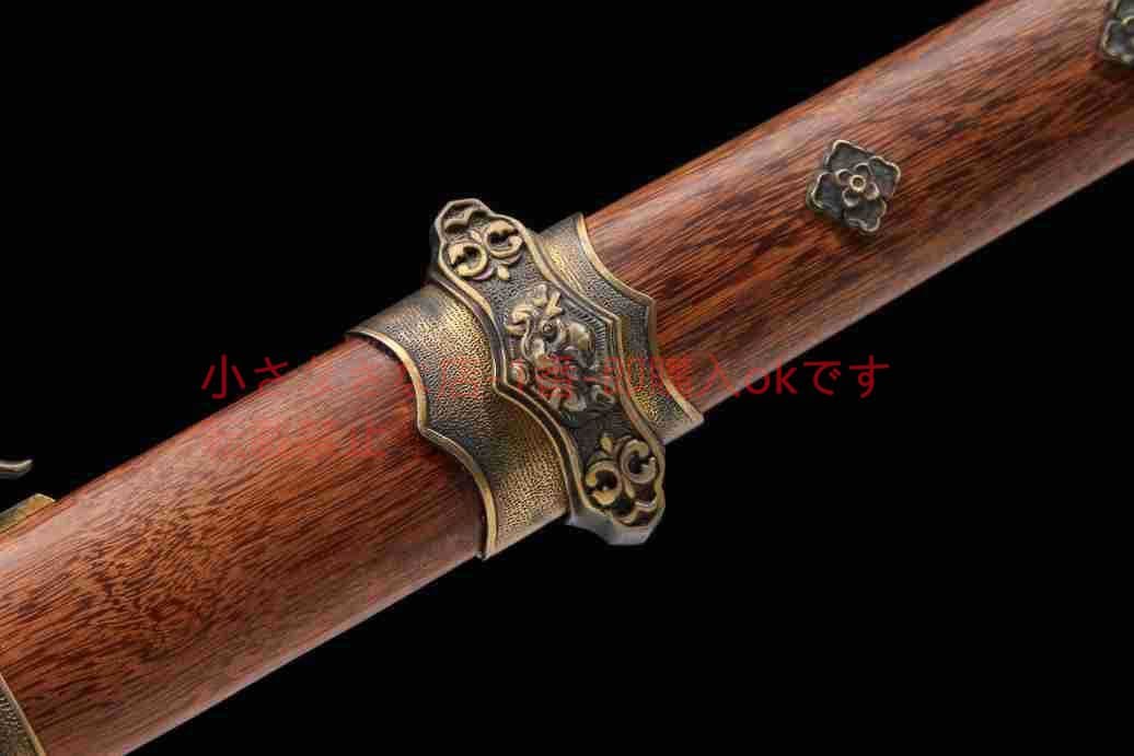 君弘唐横刀花梨木純銅を旧にする 古兵器 武具 刀装具 日本刀 模造刀 居合刀