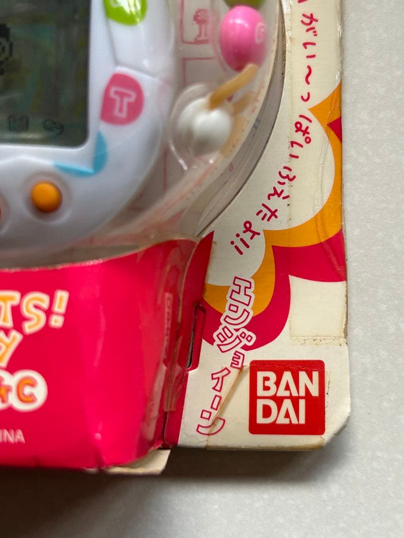 レア　未使用　たまごっちプラス　超じんせーエンジョイ！ビーズほわいと　たまごっち