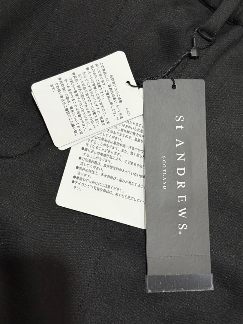 お値下げ！新品未使用正規品！セントアンドリュージョガーパンツ