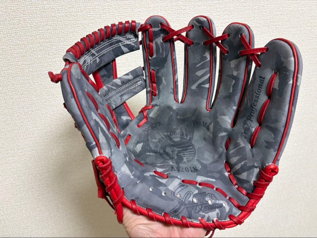 久保田スラッガー軟式限定オールスターモデル