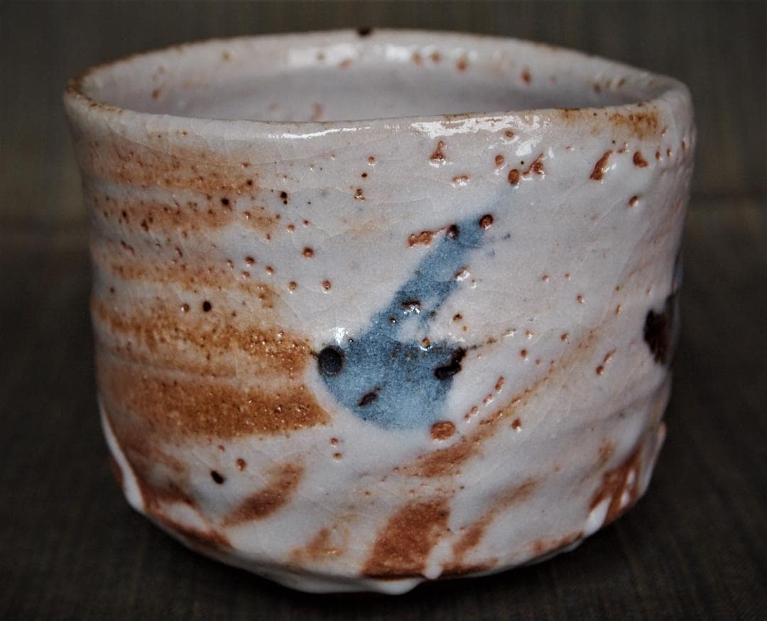 未使用★辻村塊【師＆父：辻村史朗】★志野茶碗★共箱・共布