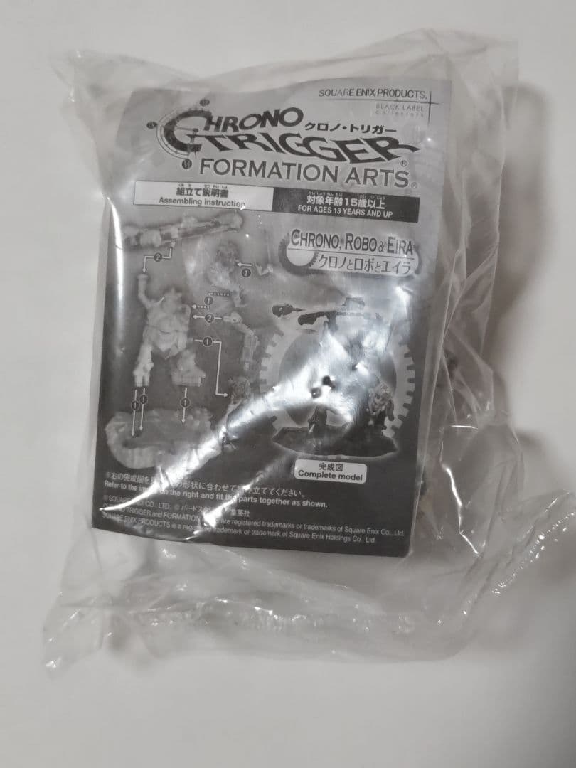 クロノ・トリガー　フィギュア　FORMATION ARTS　5個セット