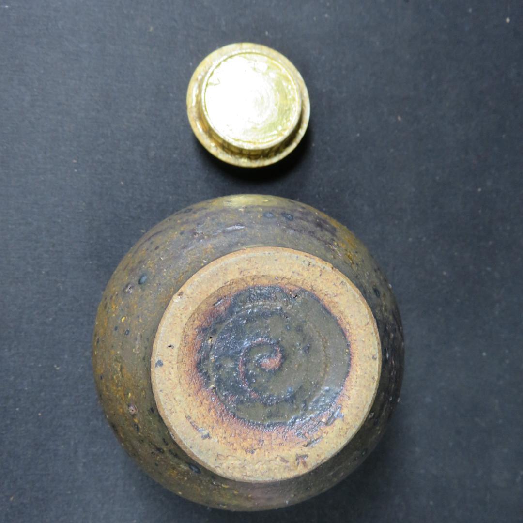 茶入れ 棗 ナツメ 中伊豆窯 山口廣海 茶道具 茶器 茶の湯