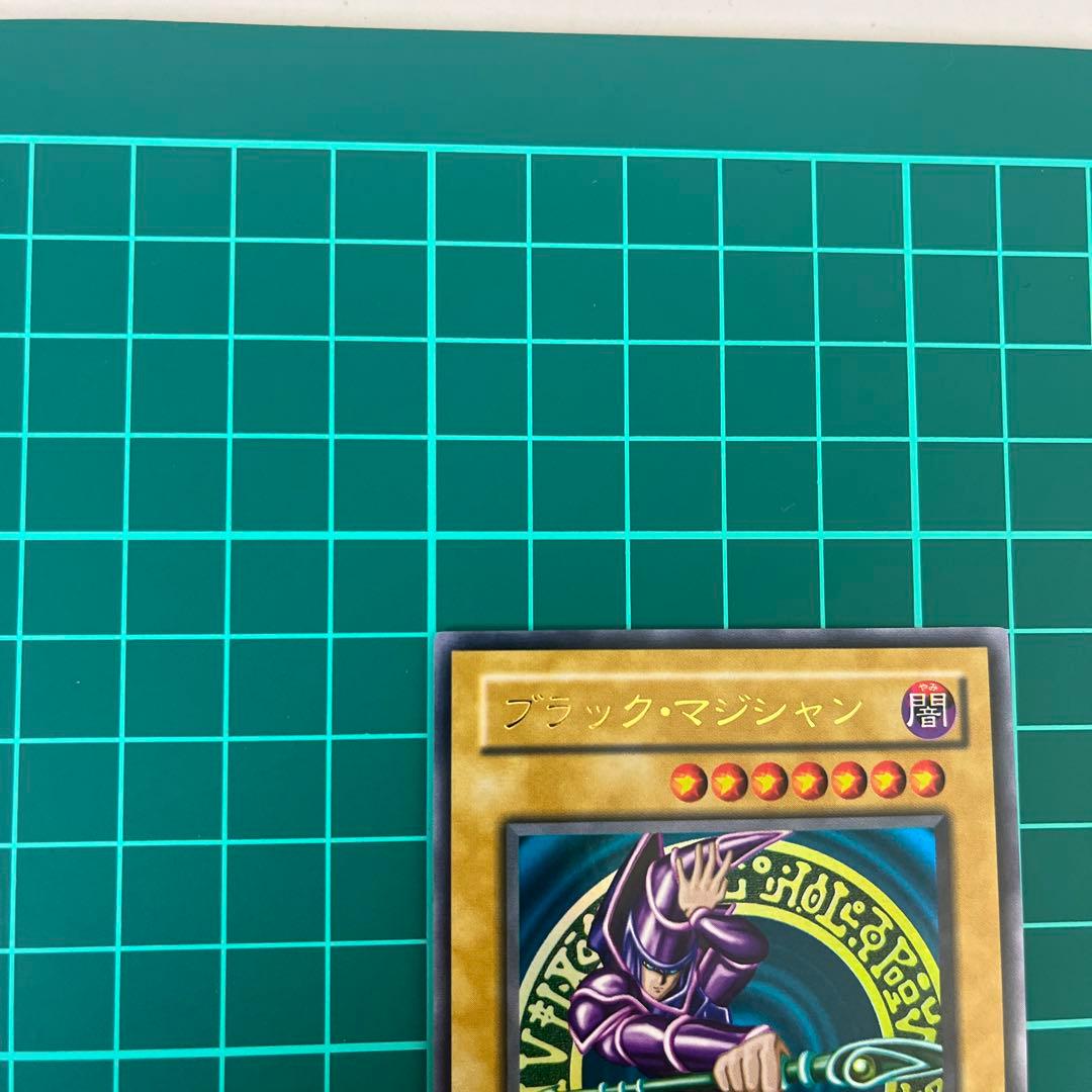 ぽ*ん様 ブラックマジシャン　ウルトラ　2期　極美品〜完美級