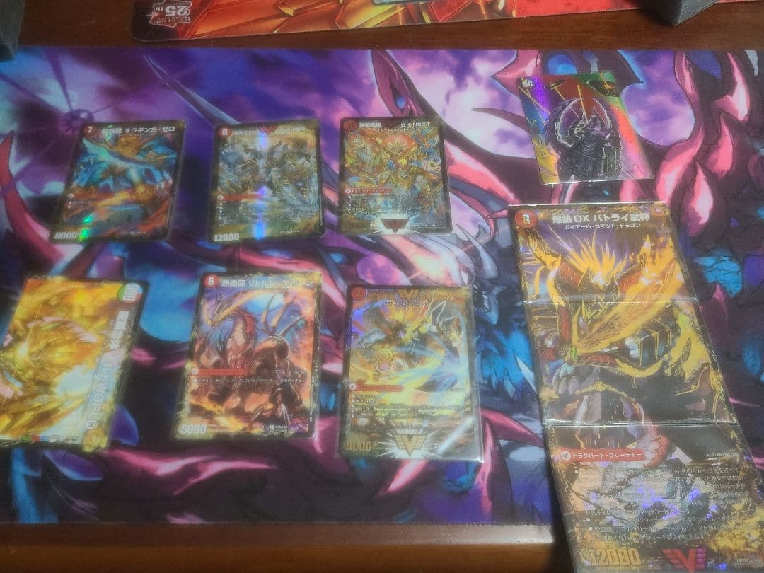 シータモルトデッキ(バトライ刃3Dカード)