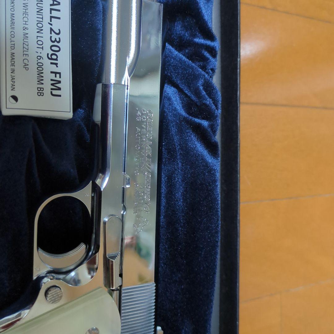 東京マルイ　コルト　ガバメント ニッケルフィニッシュ　ガスガン