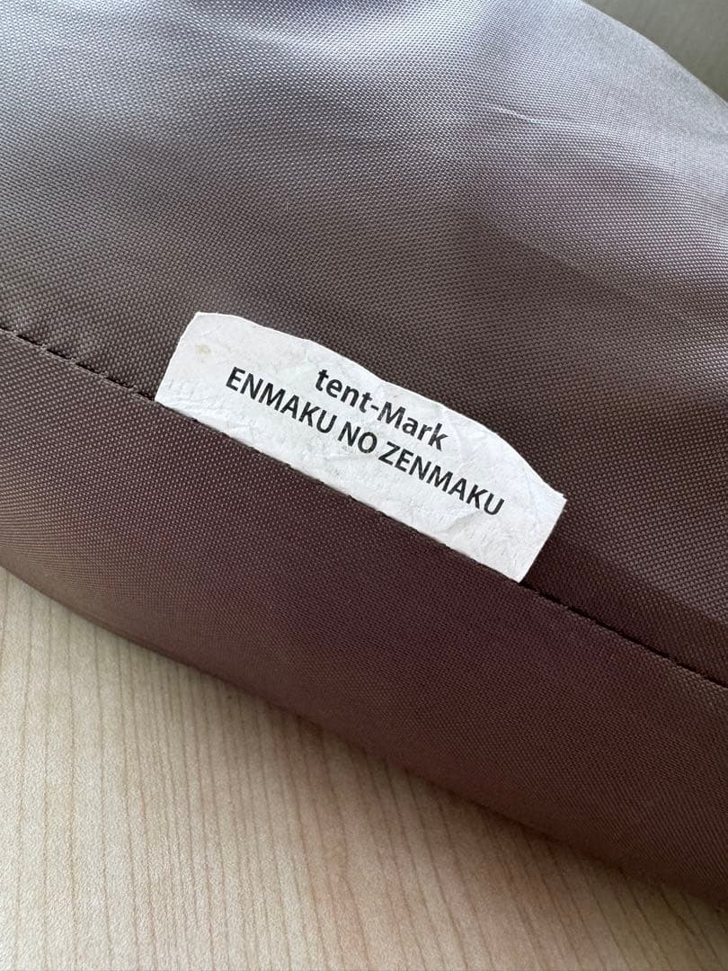 テンマクデザイン　炎幕の前幕