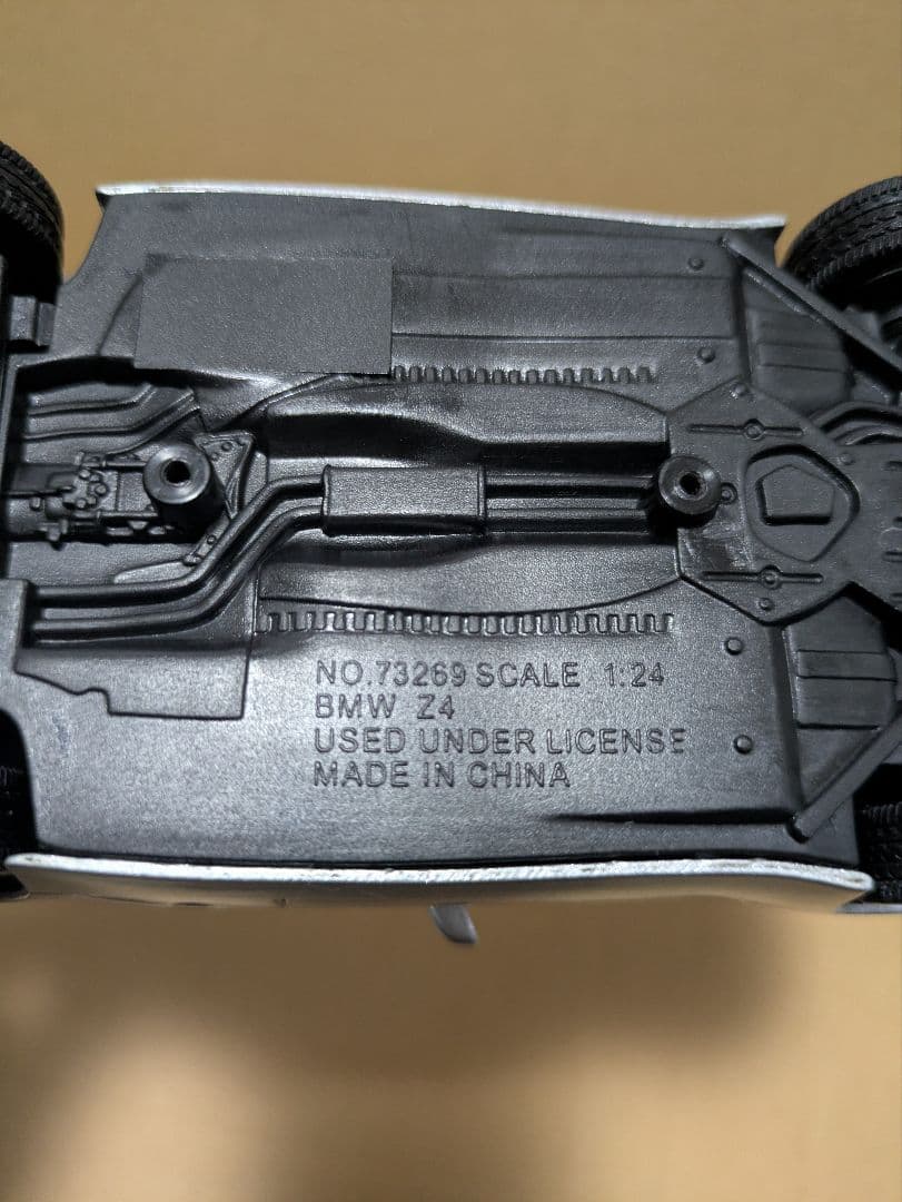  Z4 シルバー　ミニカー　1/24