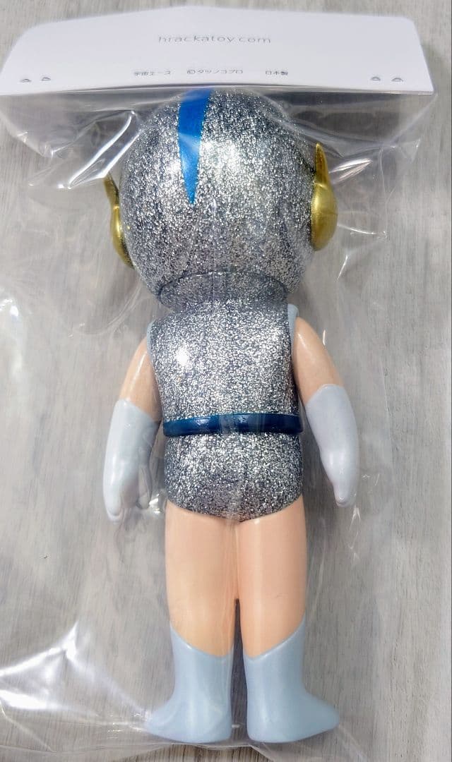 宇宙エース ブルーラメVer フラチカ Hracka ワンフェス ソフビ