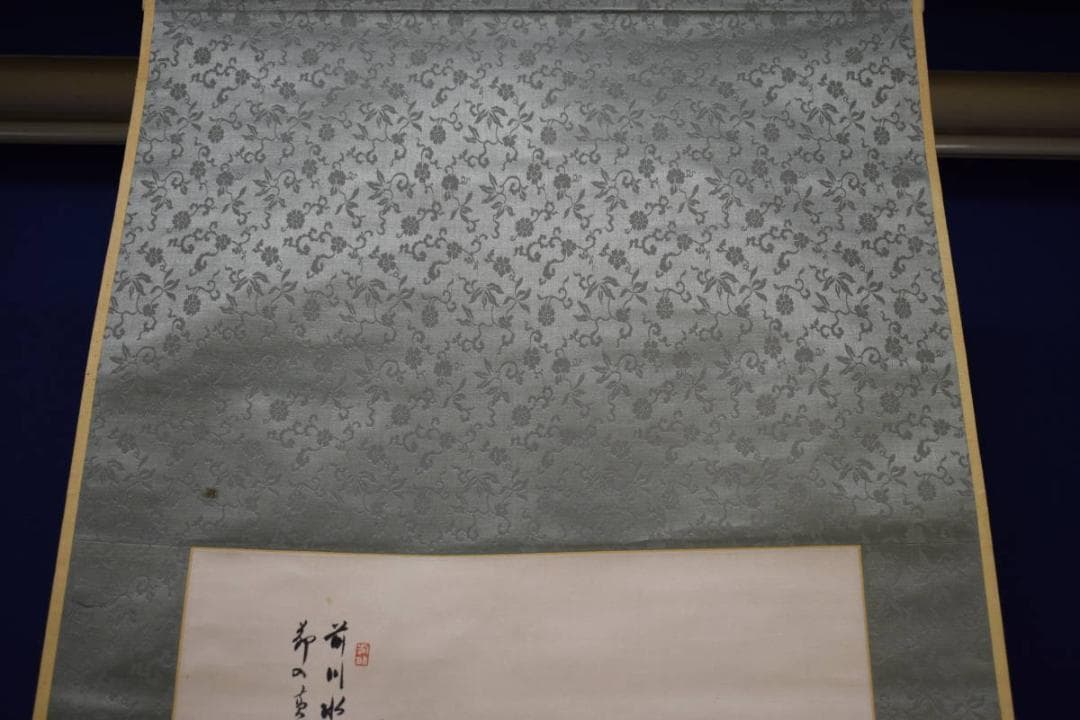 真作/田中柏陰/山水画賛/絹表装/布袋屋掛軸HH-672