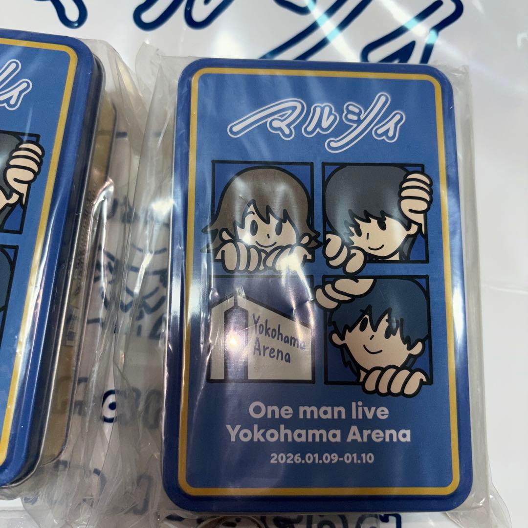 新品未開封マルシィミルクチョコクランチ２個キーホルダー２個